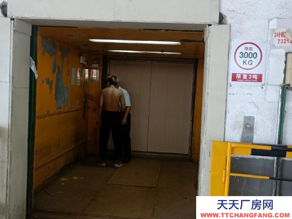 南京市棲霞區堯化門個人房源,1900平方米倉庫出租,可分租。