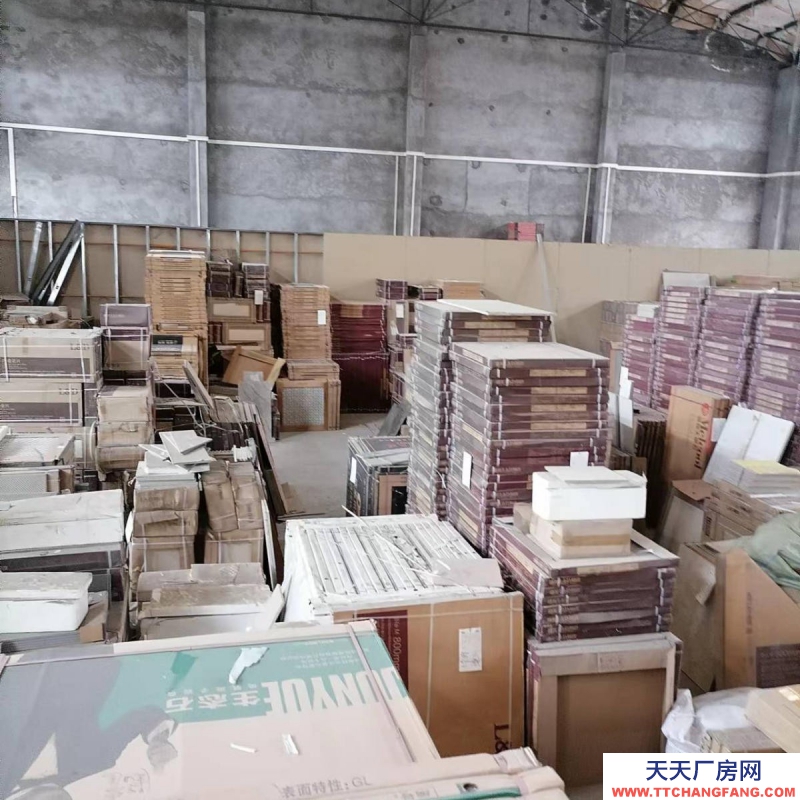 重慶榮昌飛躍扇廠內(nèi)有300-600平方庫房出租