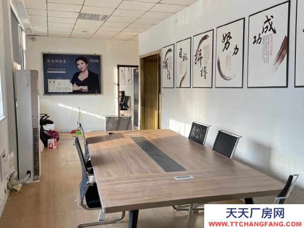 南京市棲霞區(qū)廠房、辦公樓倉庫出租