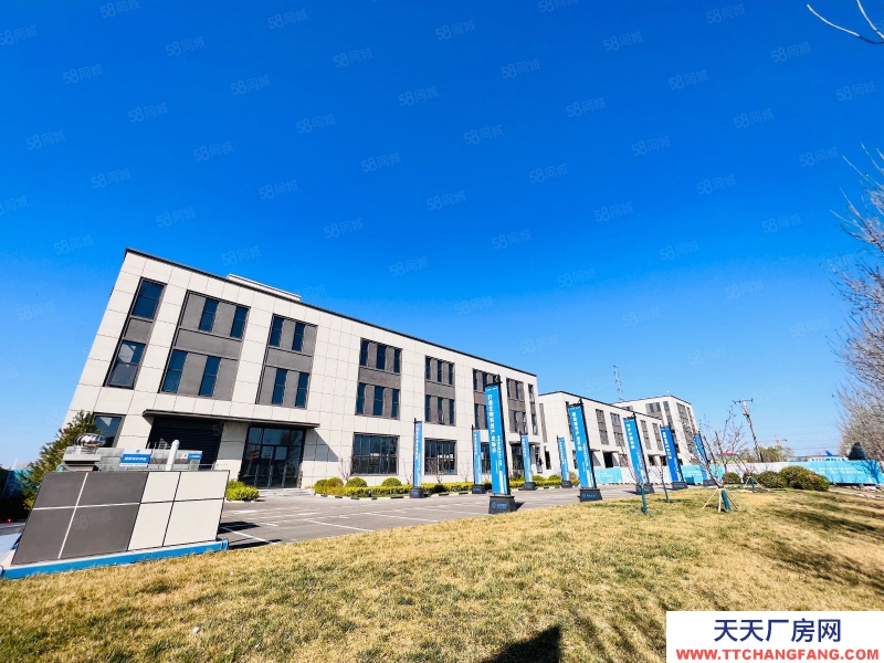 石家莊 欒城 南三環(huán)年底交房廠房贈(zèng)露臺(tái)火爆招商