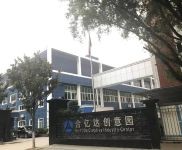 武漢武昌(出租) 300平米倉庫直租，中心區二環以內近地鐵，24元