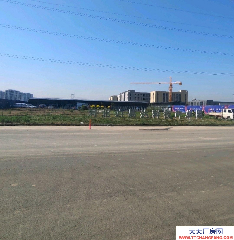 石家莊 欒城 南三環(huán)工業(yè)園區(qū)廠房出售,手續(xù)齊全,可辦貸款