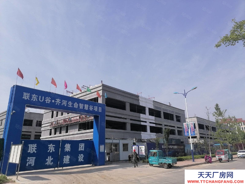 濟南天橋 創新谷地塊,新建獨棟廠房