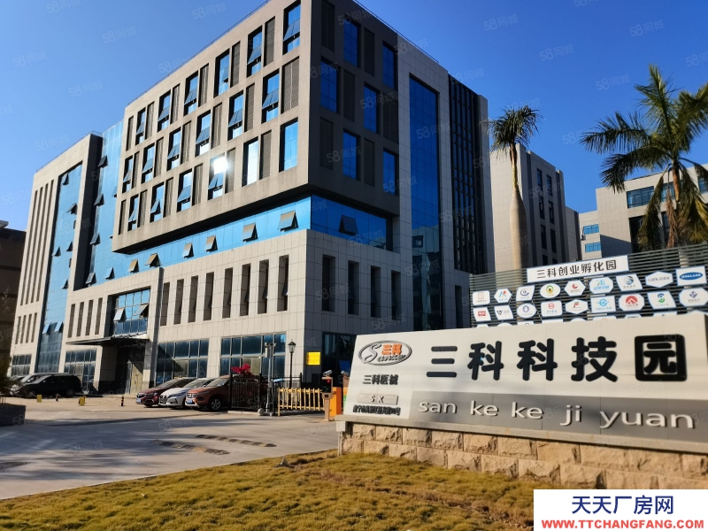 南寧市西鄉塘區(出租) 高新區地鐵口廠房整棟或分層出租