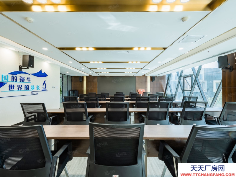 (出售) 三環邊辦公廠房租售亦可 價格可議