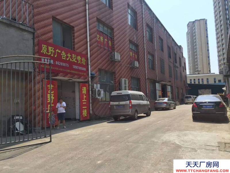 (出售) 南昌青山湖萬(wàn)達(dá)對(duì)面昌東工業(yè)園5000平方廠房出售