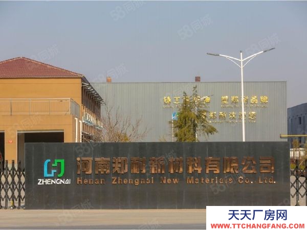 (出租) 鄭州金水，大面積工業用地誠心招商，非誠勿擾