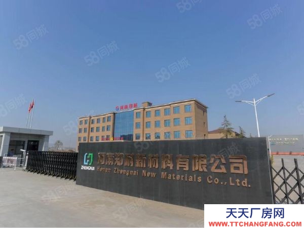 (出租) 鄭州金水，大面積工業用地誠心招商，非誠勿擾