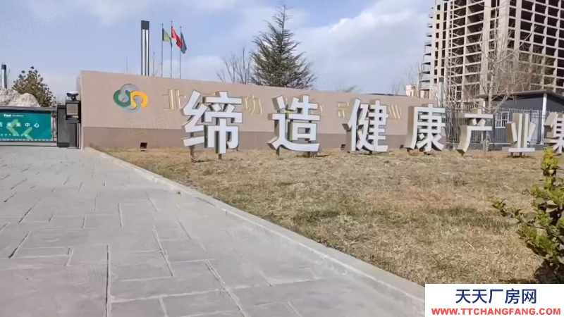 (出租) 山西綜改示范區智能廠辦出售出租，五十年產權，可環評！可貸款