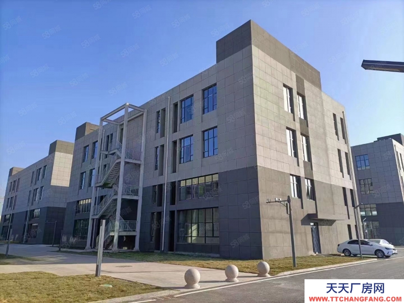 (出售) 交投集團開發綜改區中小企業園