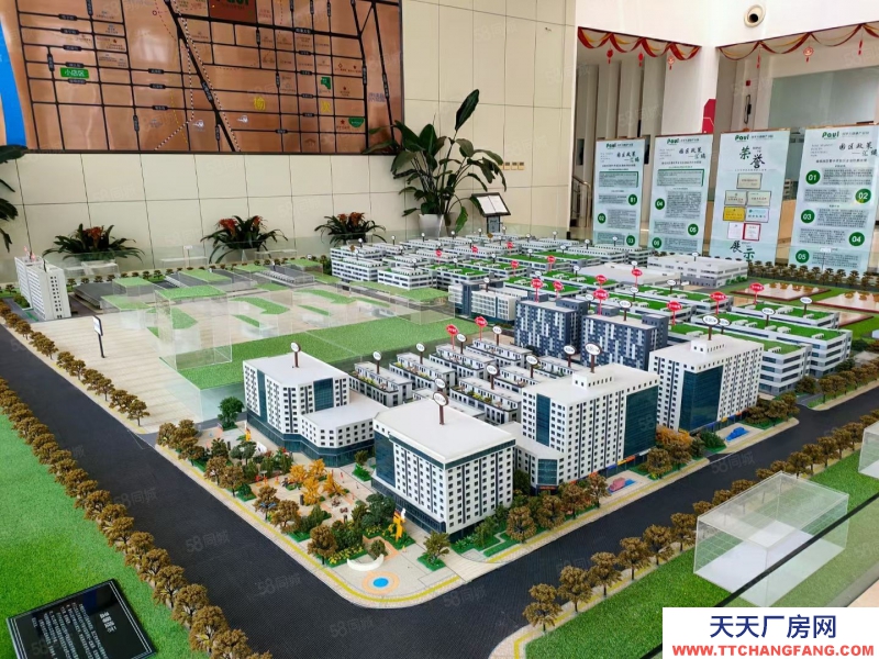 (出售) 機械 設備零件加工廠房1000平米 現房 消防 環評