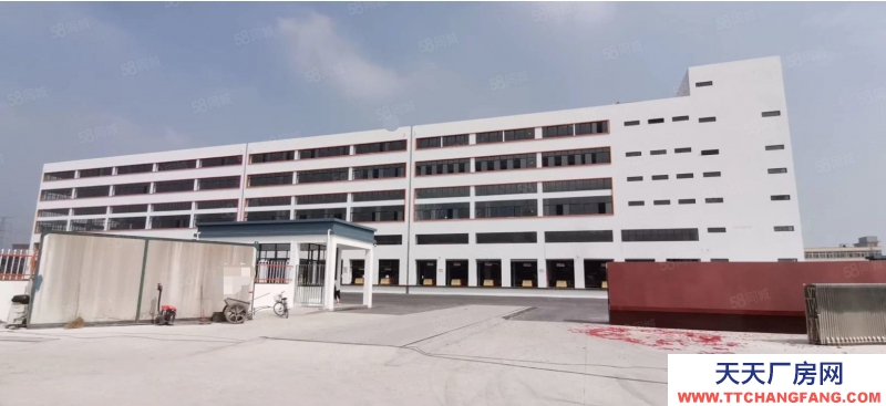 (出售) 大空間廠房轉讓，食品藥品，現房入住