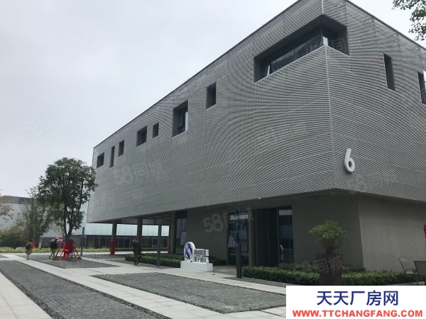 (出售)鄭州金水 五證齊全廠房，可網簽，環境優美，現房廠房