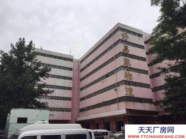 (出租) 鄭州金水區(qū)南陽路黃河路、倉庫1000平可整租可分割