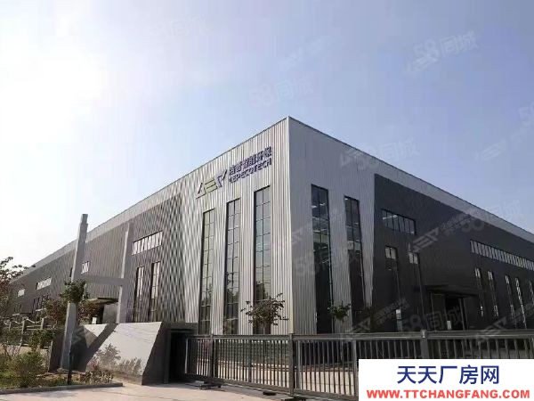 (出租) 鄭州二七原陽萬象路工貿園區12600平招租