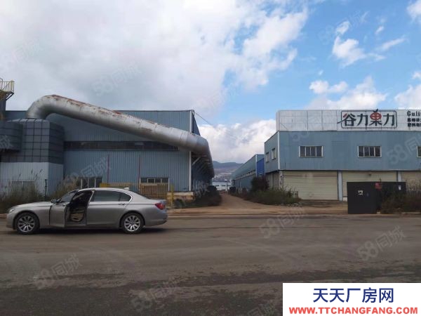 楊林工業園區胖旁 獨立院落 廠房面積可靈活分割