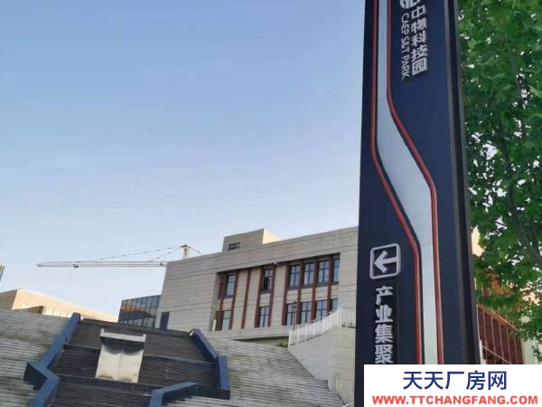 (出租)鄭州二七 可做辦公生產加工，價格面議。