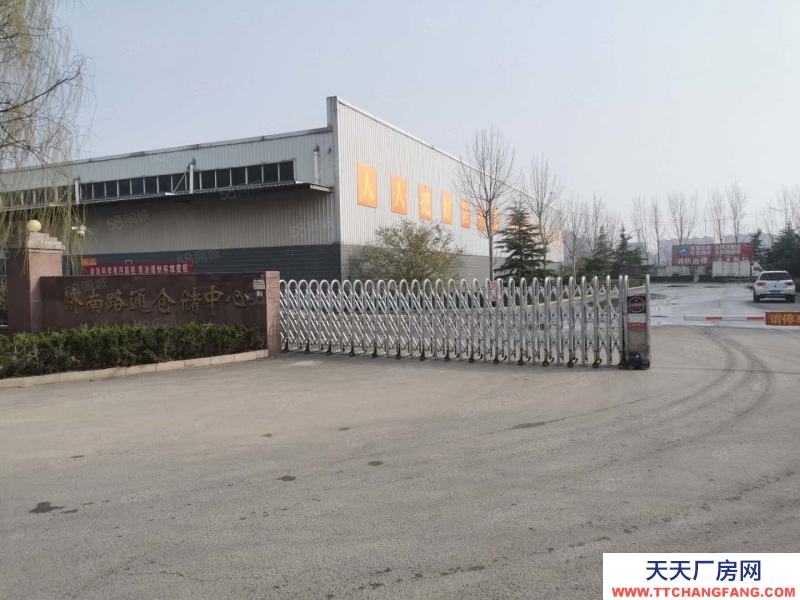 濟(jì)南天橋辦公室和宿舍一體帶裝貨臺(tái)大型車進(jìn)出方便24小時(shí)門衛(wèi)