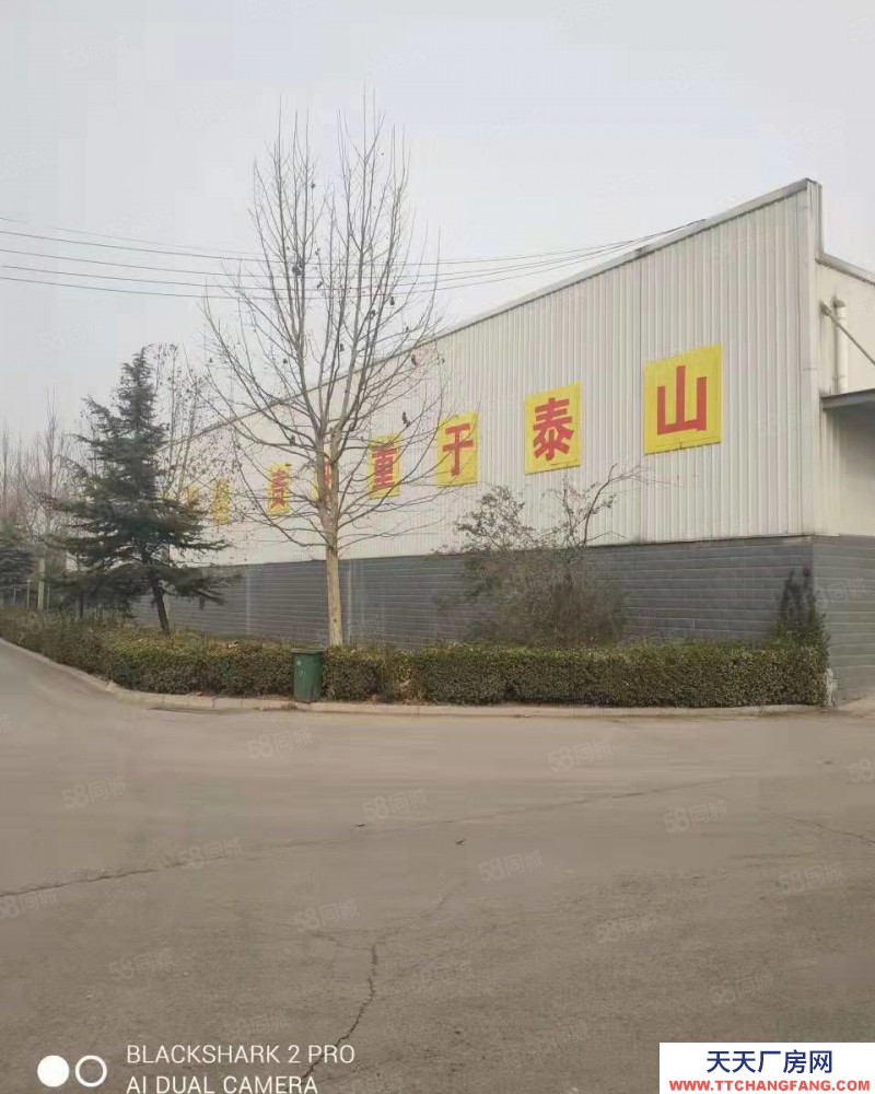 濟南天橋辦公室和宿舍一體帶裝貨臺大型車進出方便24小時門衛