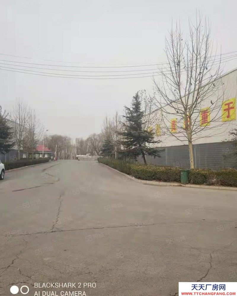 濟南天橋辦公室和宿舍一體帶裝貨臺大型車進出方便24小時門衛