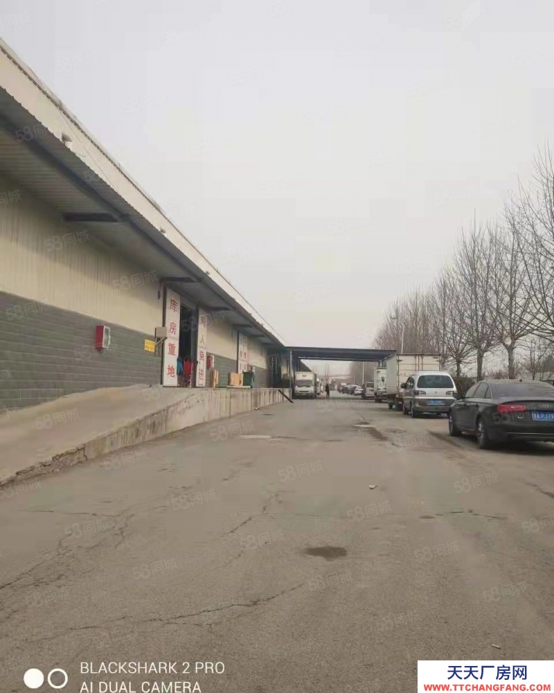 濟南天橋辦公室和宿舍一體帶裝貨臺大型車進出方便24小時門衛