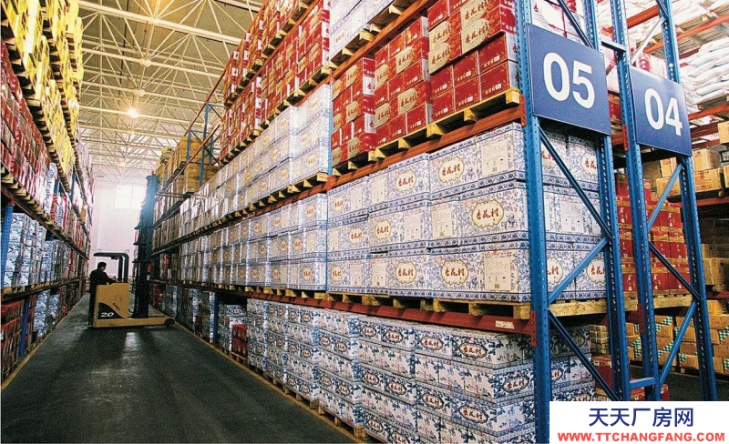 (出租) 國營企業,地理位置優越。