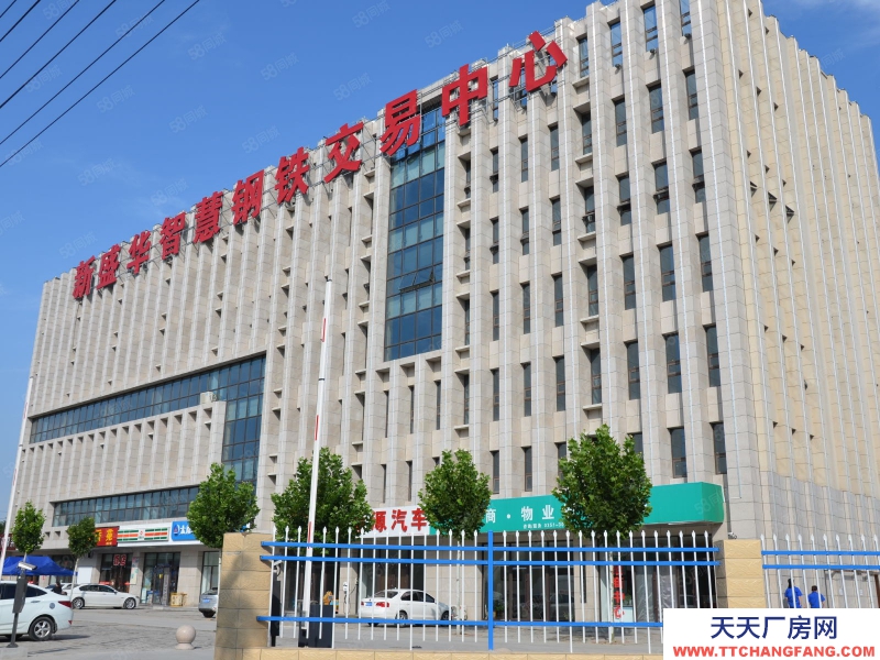 (出租) 出租7000框架結構樓