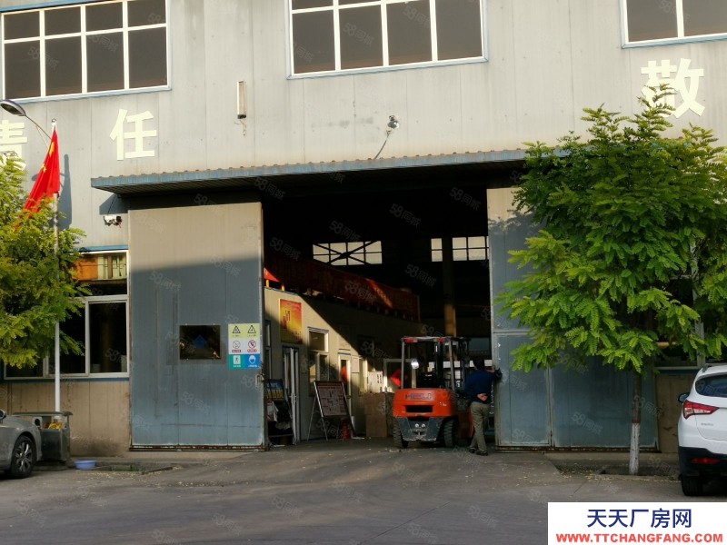 (出租) 誠邀機加工企業，標準獨立廠房，帶辦公室，16噸行車，手續齊全