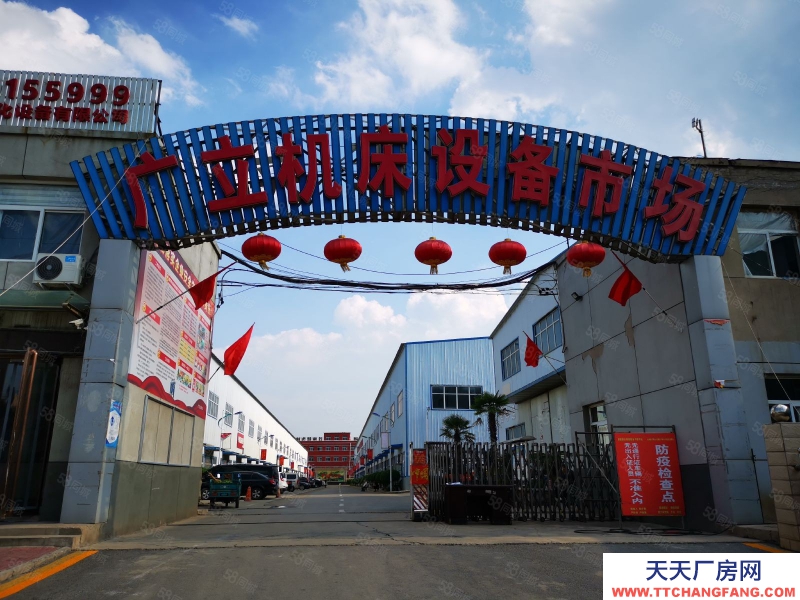 (出租) 誠邀機加工企業，標準獨立廠房，帶辦公室，16噸行車，手續齊全