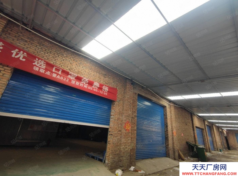 (出租) 廠房 倉庫出租 1000平可分租可整租西中環長興南街口位置優