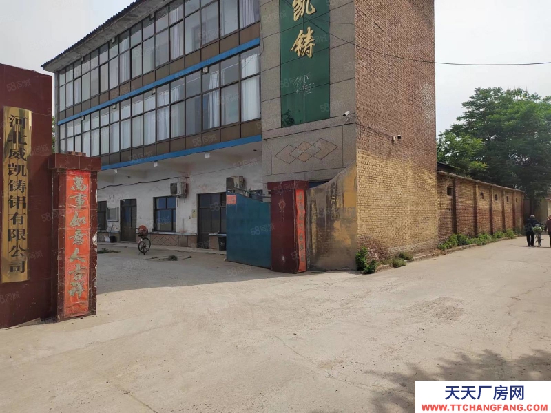 石家莊 欒城區冶河廠房710平245平600平分租整租