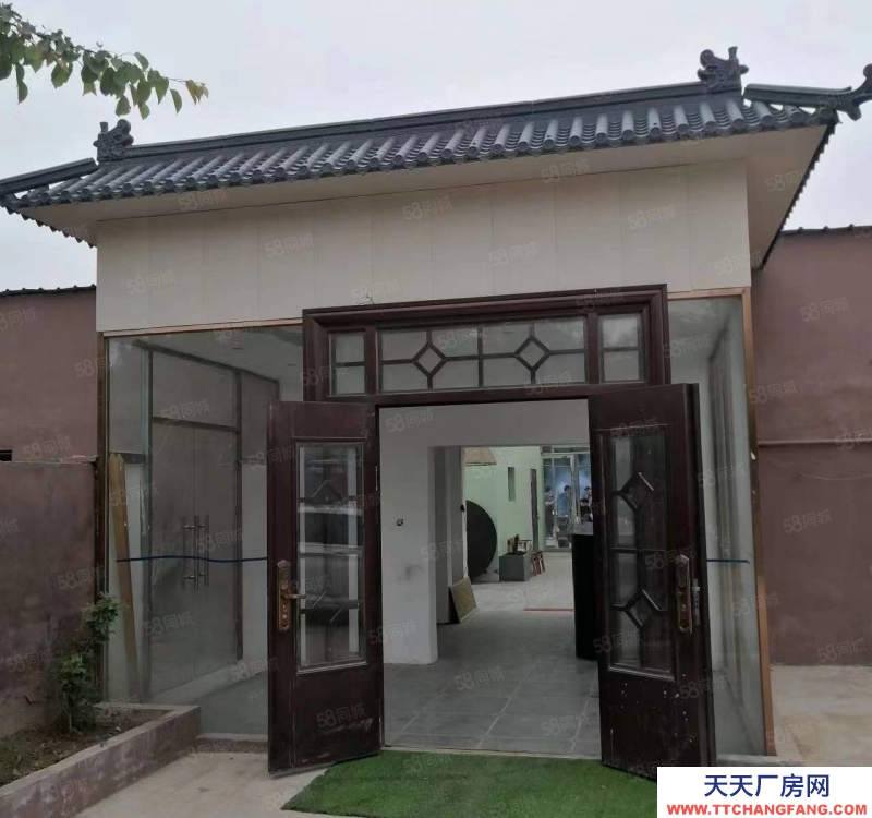 石家莊 欒城區(qū) 南三環(huán) 卓達(dá)太陽(yáng)城附近8畝獨(dú)院出租