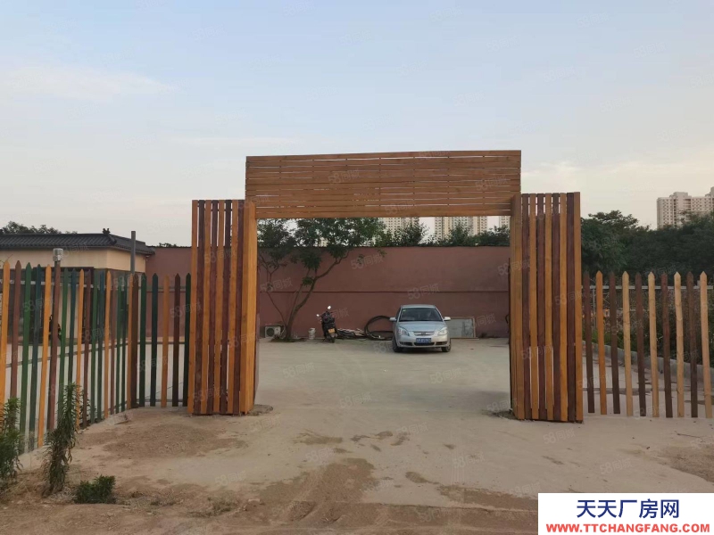 石家莊 欒城區 南三環 卓達太陽城附近8畝獨院出租