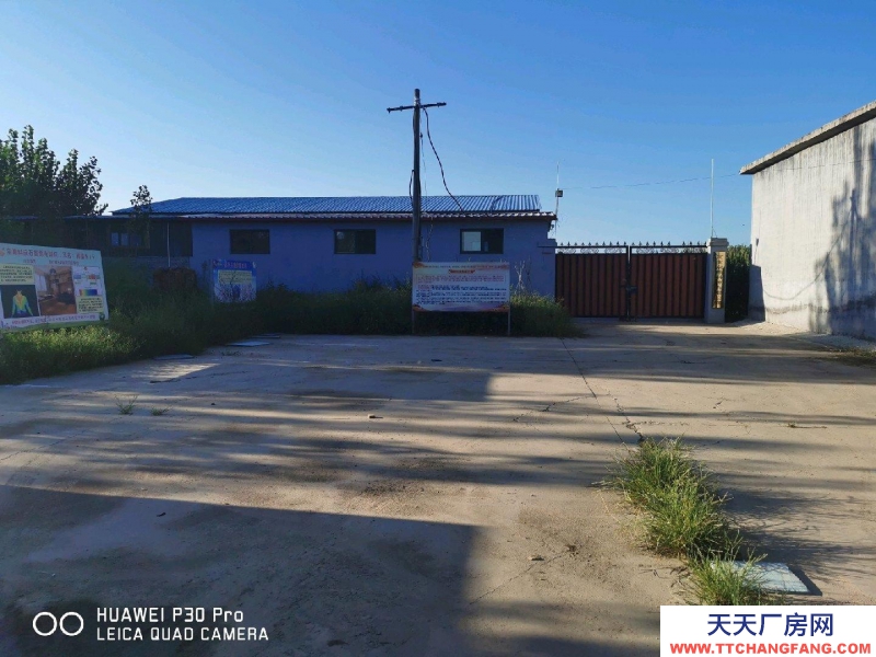 石家莊 行唐 可以辦環(huán)評辦公室，三相電，大車可進院