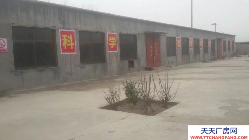 石家莊 靈壽 廠房高四米，車間寬敞，可定箱貨，數(shù)十間辦公室