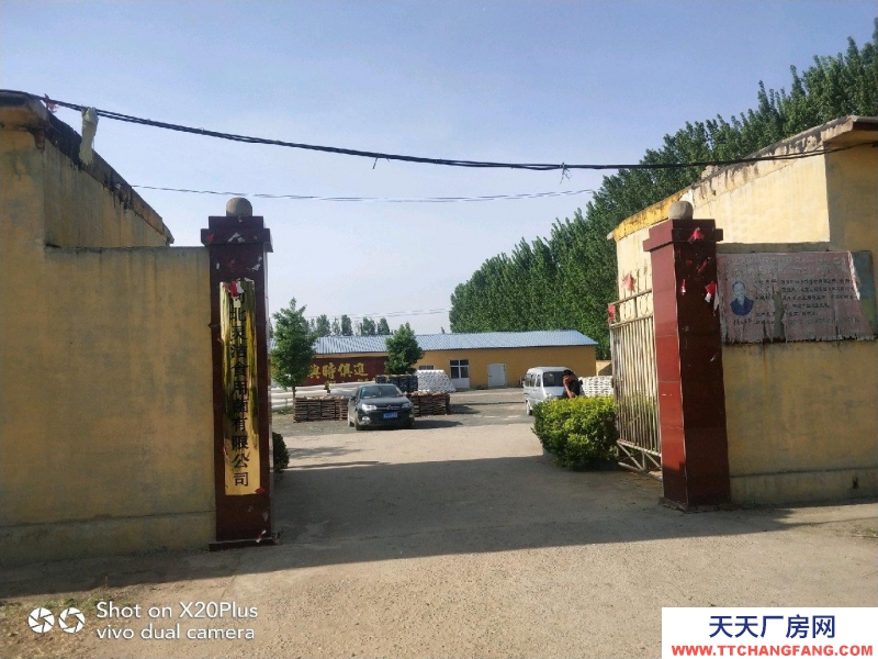 石家莊 靈壽  出租冷庫一間，出租冷庫一間，