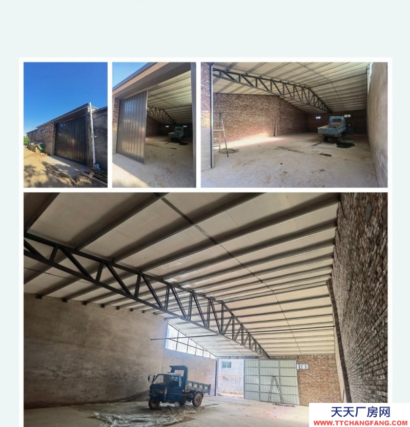 石家莊  深澤縣南中山村自家新建廠房寬敞干凈