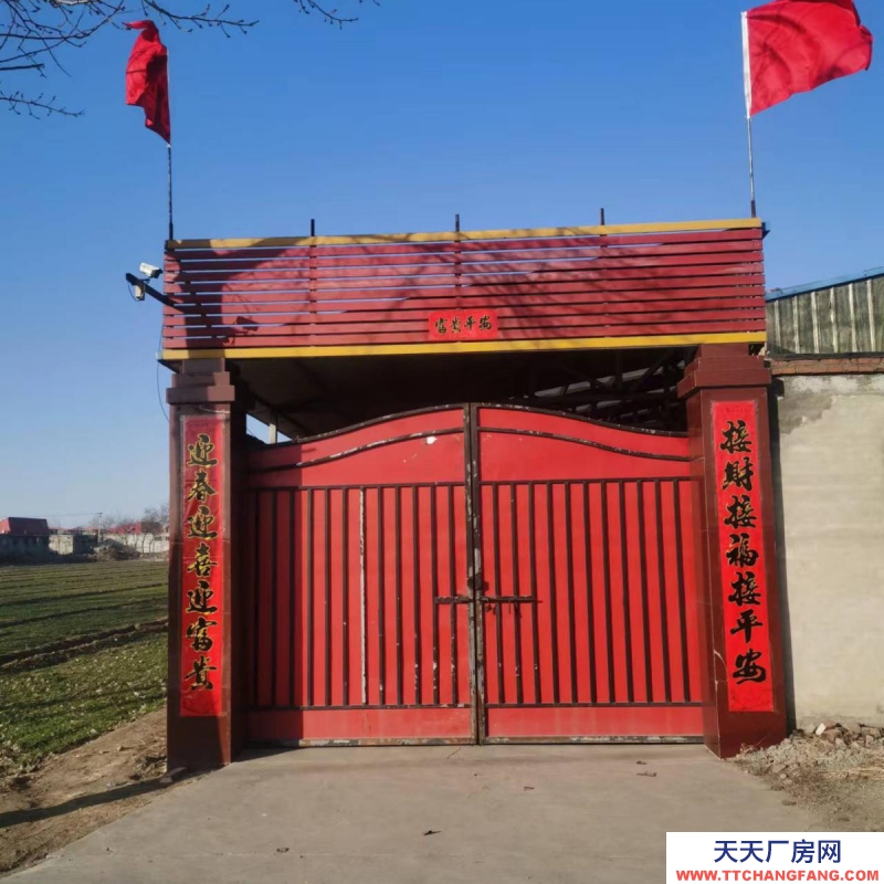 石家莊 無極縣高速口東池陽村東750平倉庫