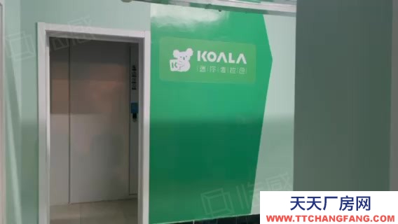 杭州西湖(出租) 黃龍丨百元倉庫出租，控溫控濕，電梯直達，搬運方便