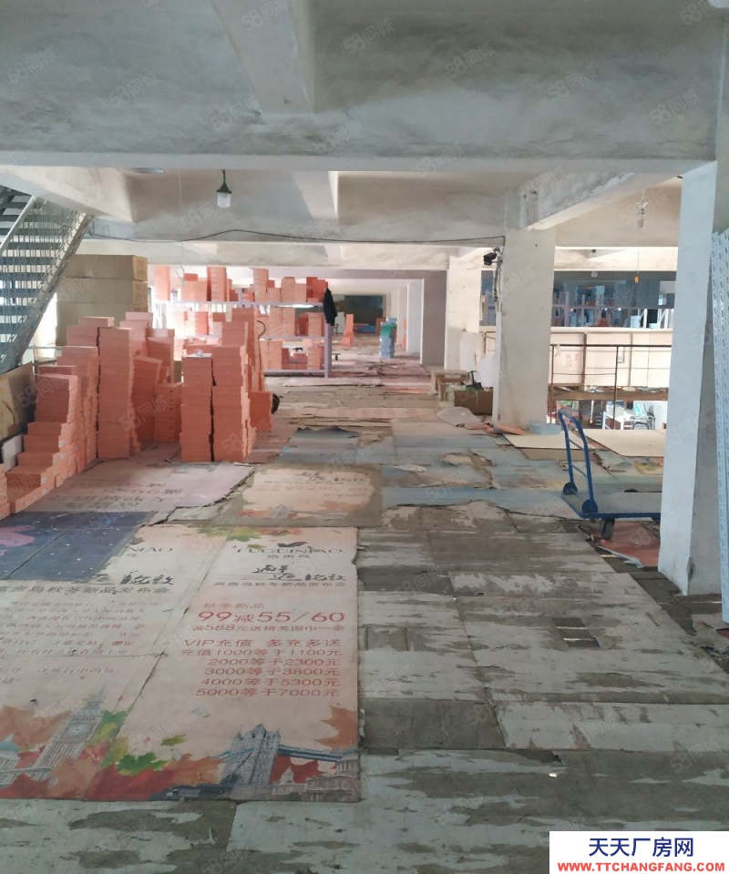 (出租) 沈河區萬蓮路附近。廠房3000平~~一共三層。可分租!