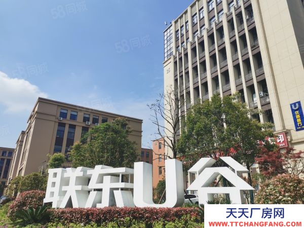 長沙市岳麓區2層獨棟!單層500至1200平!總價300萬起!