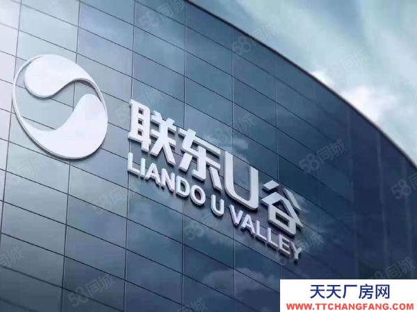 長沙市岳麓區2層獨棟!單層500至1200平!總價300萬起!