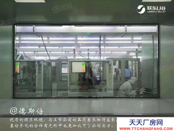 長(zhǎng)沙市岳麓區(qū)2層獨(dú)棟!單層500至1200平!總價(jià)300萬(wàn)起!