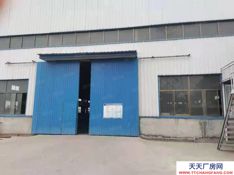 石家莊 元氏 槐西工業園區 廠房庫房出租