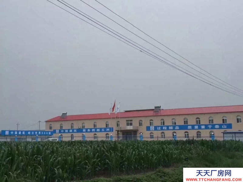 石家莊 元氏 恒大時代新城旁邊近鄰京贊高速南佐出口交通方便