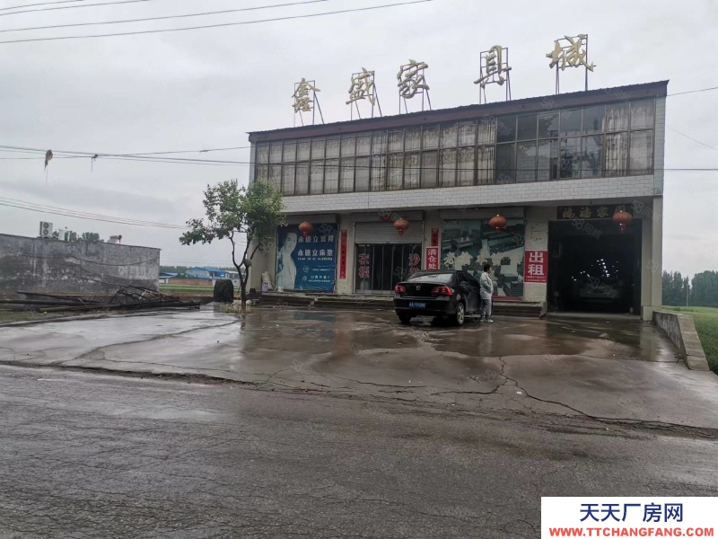 石家莊 元氏縣 倉庫廠房出租