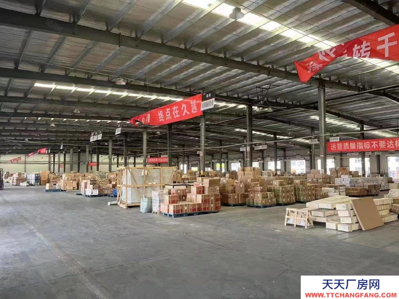 石家莊 元氏 國達(dá)物流 倉庫 出租