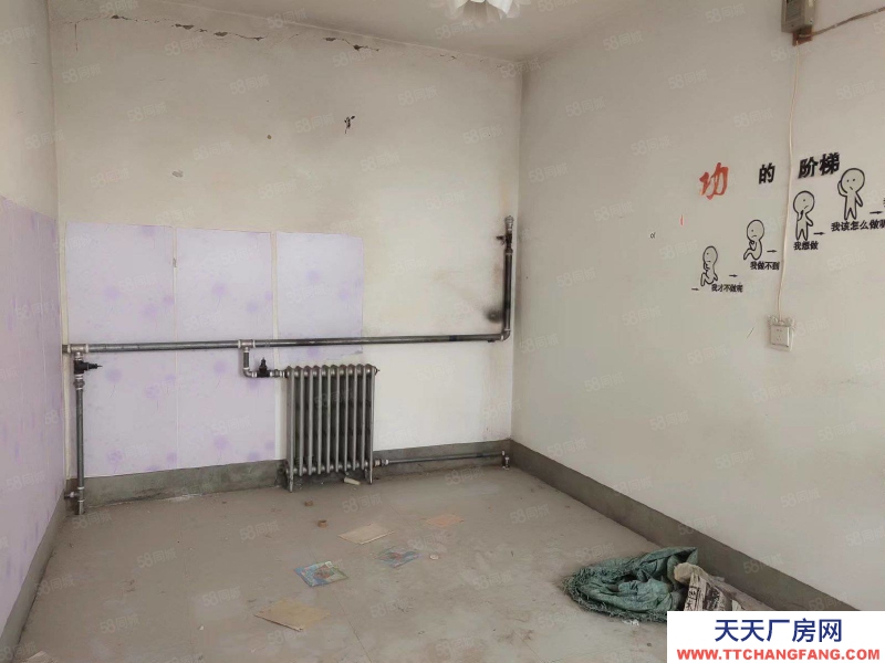 石家莊 元氏 紅旗大街臨街廠房庫房出租