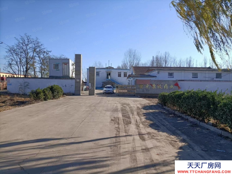 石家莊 元氏 107國道旁 工業用地 廠房庫房出租