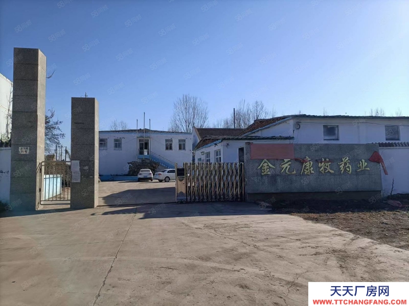 石家莊 元氏 107國道旁 工業用地 廠房庫房出租